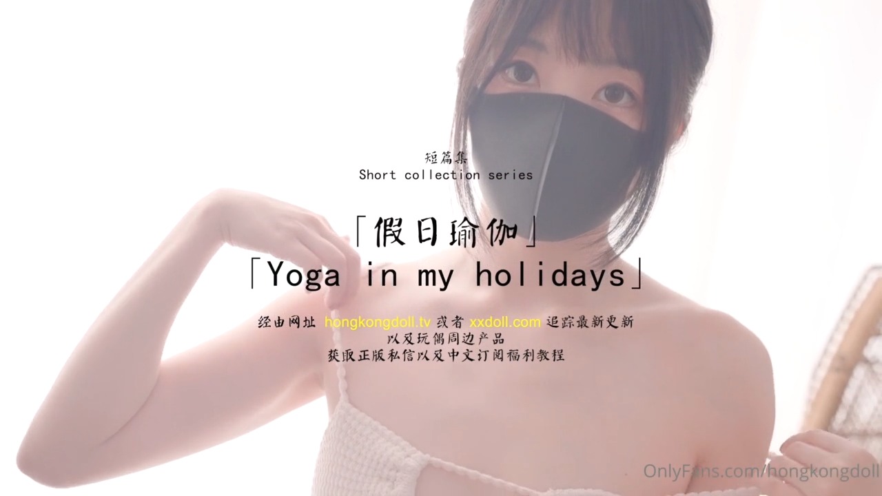 「好舒服、请教我如何欺负人」身高137cm令和时代迷你性欲怪兽的抖M觉醒出道 姬乃仁菜 MIFD676