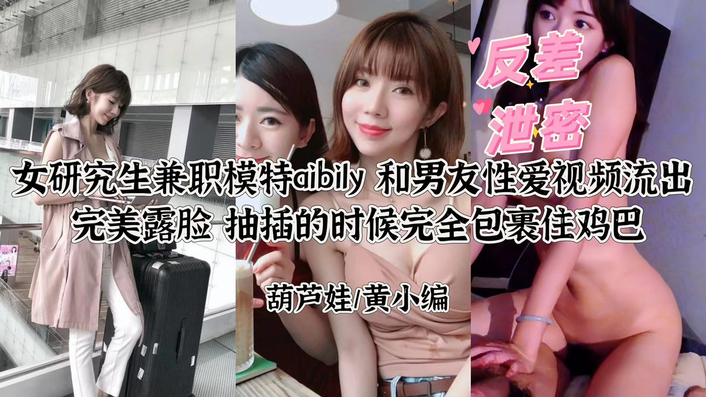 HUNTB669C 「いつも勃たないくせに何で今日は勃ってんの？」エアコンがない真夏のボクの部屋で制服を脱ぎ