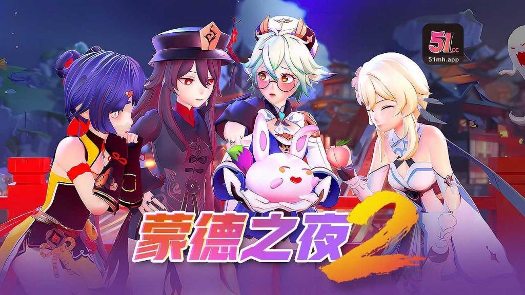 HMN464C 2泊3日の相部屋出張 出張先のお風呂に巨乳部下が入ってきた そのままおっぱじまるナマ中出し性交