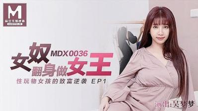 [亞洲無碼] [私人订制]喵喵是小护士被男友操完不够爽 再自慰喷水高潮[04:47]