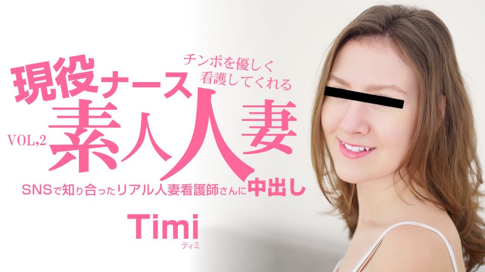 G奶素人Leon(22)被花花公子狂干到潮喷！10000 射精保证，素人女优初解禁！番号BLK674