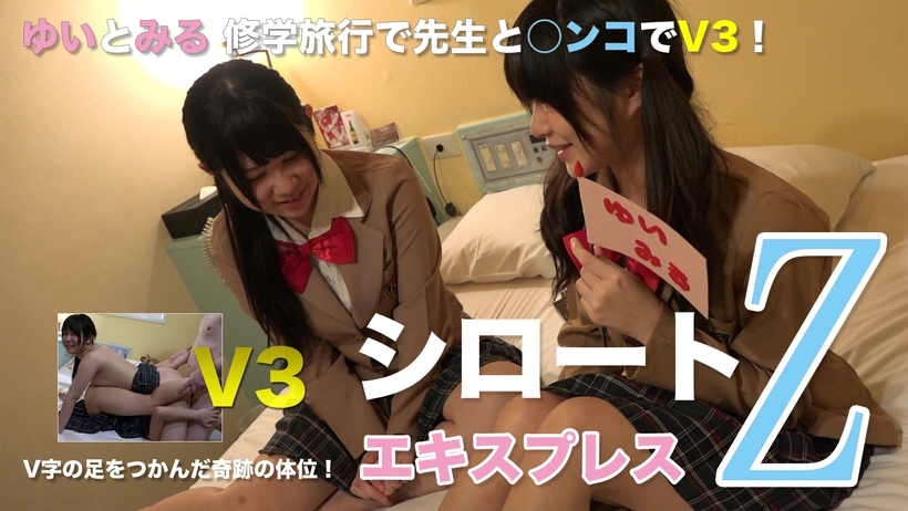 原神coser胡桃酱与黑丝学姐的激情碰撞 中文字幕第1弹 番号GenshinKurumiOjodo