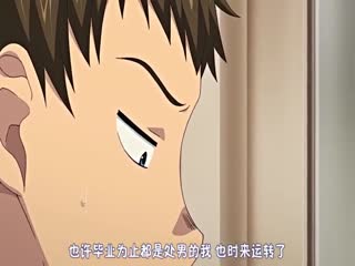 学生少女的极品屁股，这臀浪这手感，看着就水润多汁的蜜桃臀