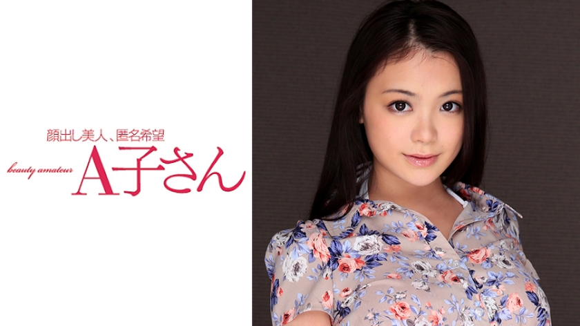 大阪地下偶像美木ひなの的秘密兼职激情曝光 JUKF127