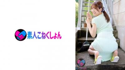 漫画咖啡厅的巧遇危机1