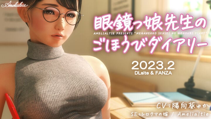 MIDA375 1日恋人游戏 大叔漫步制服女学生的接吻诱惑让中年大叔无法抗拒，将她带回家后，一遍又一遍地舔饮对方的口水，最终发生了多次中出性行为 夏色美佳夏色みか夏色みか