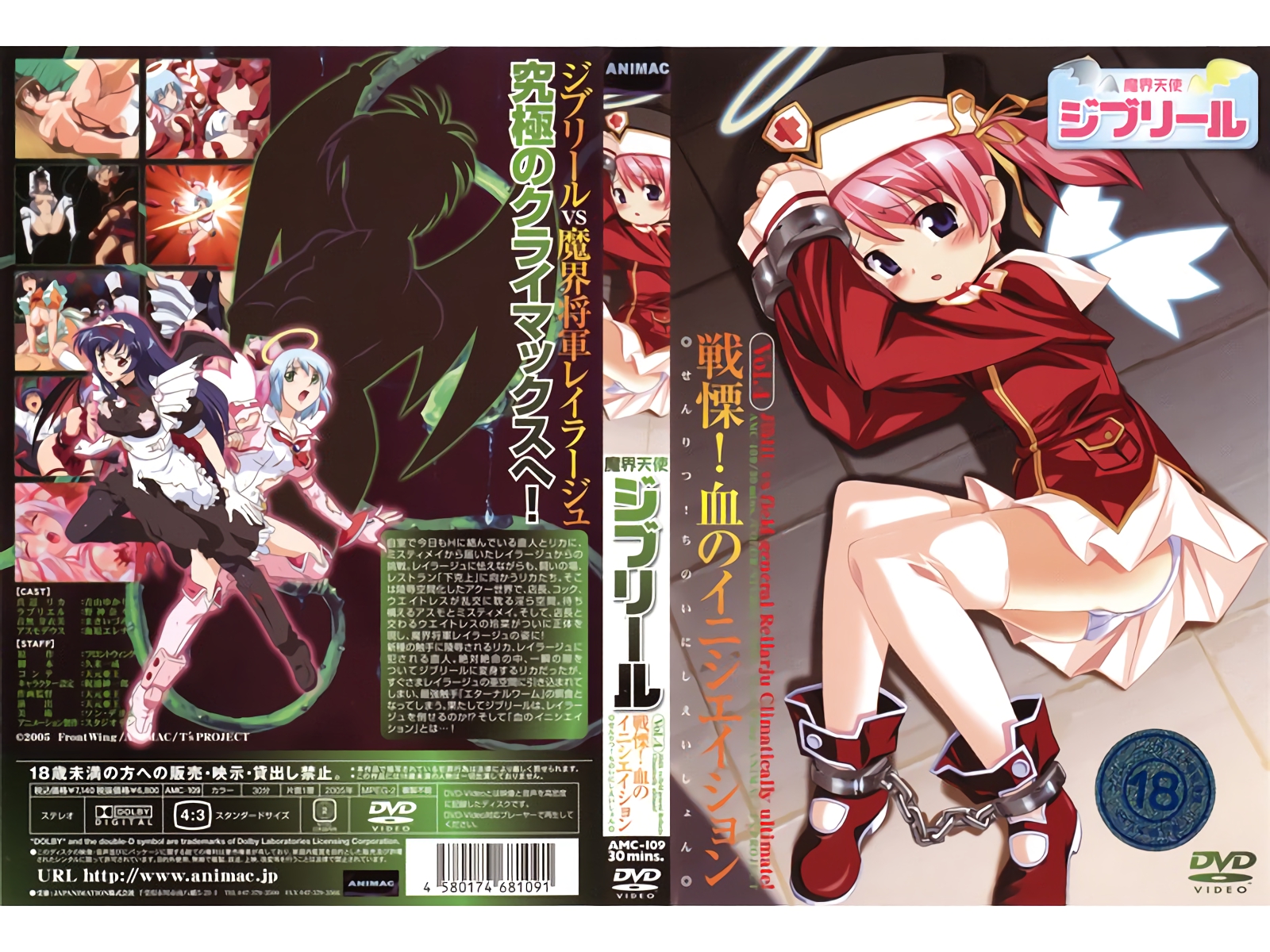 【现在的年轻人玩的真疯狂】 男友在KTV包房把清纯嫩妹女友给上了 直接无套抽插小嫩逼内射哟 女友主动骑乘操翻天