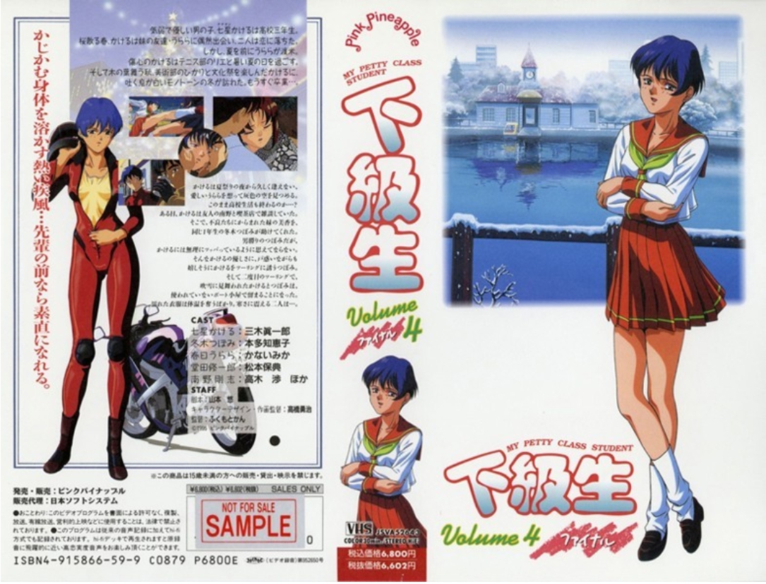 EBOD640 AV史上最会潮吹的素人！！现职牙医助理 F罩杯 响丽美 EBODY独家出道