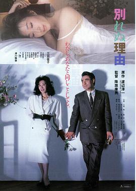 【无码】与职场上司通话中扭腰喜欢做爱的全身性感带妹子 山崎康子 10musume02142301