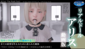 HEYZO 3647 极品人妻西崎花恋被操到潮喷！Vol.2