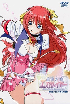 骚逼女全裸推油勾引男技师全程对话偷拍