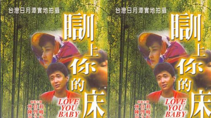 娇小欧洲美女在三人行中被阴道性交