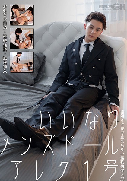 台南大二女孩明明才19岁竟然怎么色啦壹柒柒