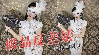 精品推荐 【5XSQ】美女主播『奶宝』最新8000定制全裸热舞自慰茂密黑森林