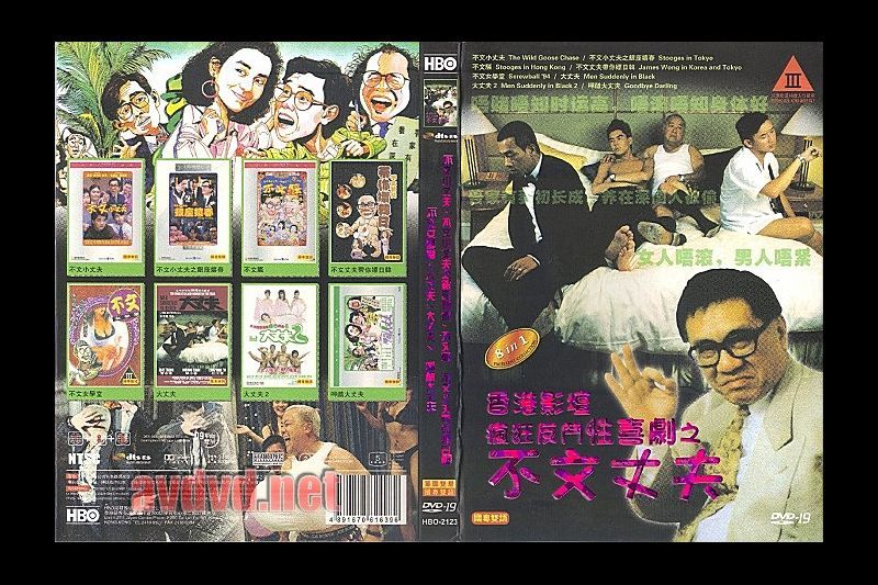 FC2PPV4830928[第一次] 一位极其美丽的前偶像被 O.㊎引诱并申请高收入。好女人的魅力