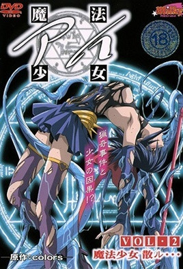 情侶深夜開車到野外打野戰