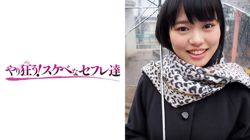 [无码破解]MADV609 实习期间意外的性服务 身材丰满的性感秘书穿着薄丝袜偷偷释放压力 荡妇小梅绘奈