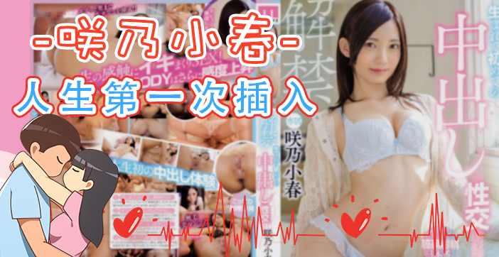 175黑丝长腿女神吃媚药发骚 被狠狠调教内射