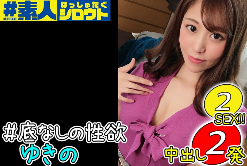 纹身直男小伙全裸发骚，骚劲冲天欲火焚身！