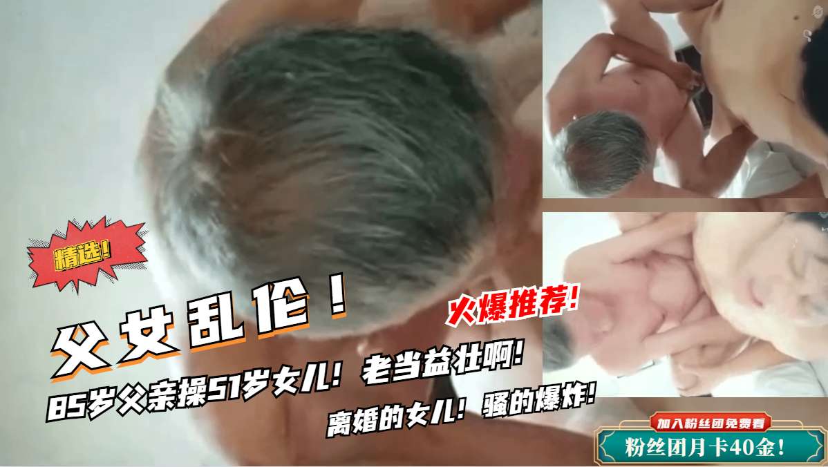 HEYZO 3652 爱丽丝极品骚穴豪迈大开腿，高潮AHE颜被猛烈内射爆浆！