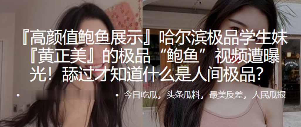 硬是要騎上來！台灣KTV小妹賣力抽送