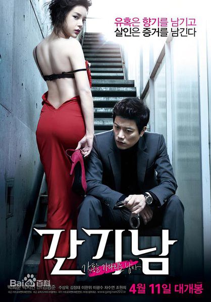 少女高中眼镜妹被探花偷拍按床上猛幹騷屄