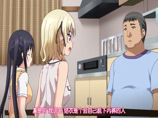 STAR943 温泉旅行榎本美咲