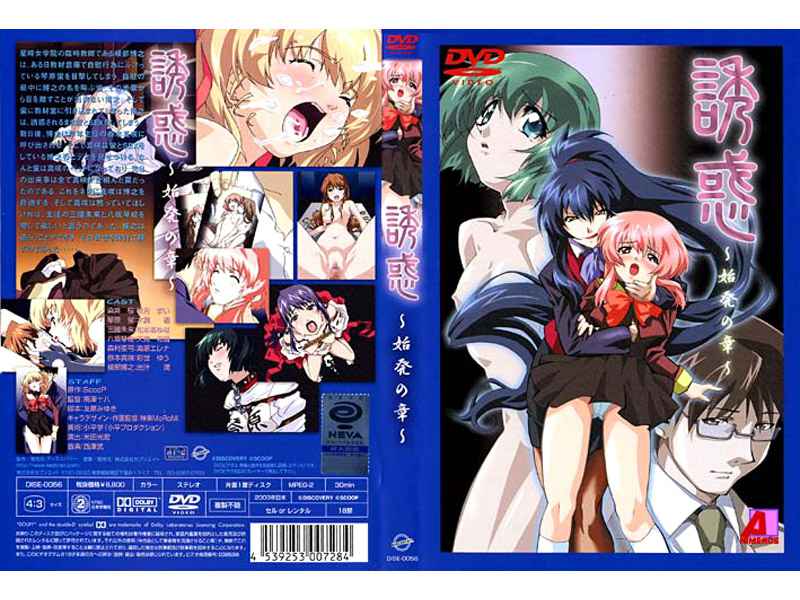 無碼流出 瀧本梨絵 Rie Takimoto Uncensored Leaked 無修正