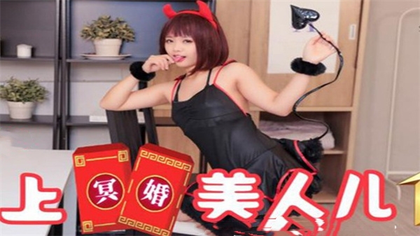 【精品乱伦】我跟后妈的性爱日记 长腿艳美尤物操无止境 鲜嫩美穴时刻都想享用 车震 户外 按摩 情趣样样通最新精液私处按摩内射