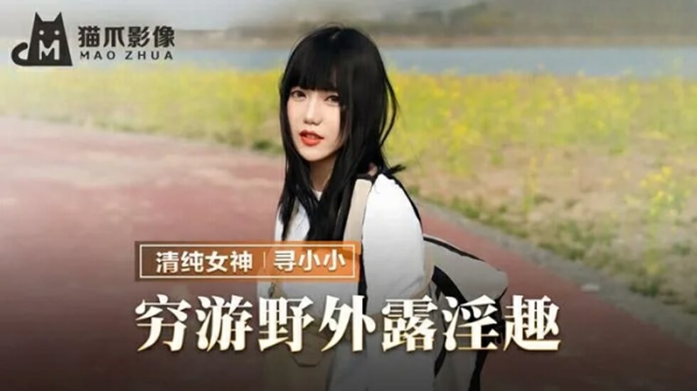 【精品乱伦】我跟后妈的性爱日记 长腿艳美尤物操无止境 鲜嫩美穴时刻都想享用 车震 户外 按摩 情趣样样通最新洗澡被继母清洗阳具榨精