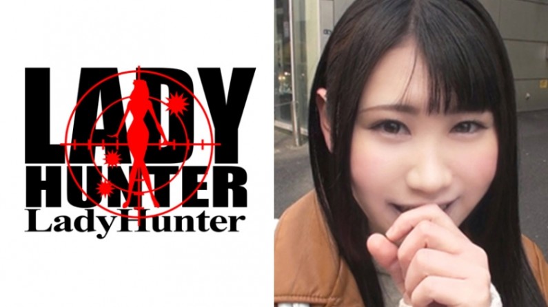 IPX282 出张先相部屋NTR天海つばさ