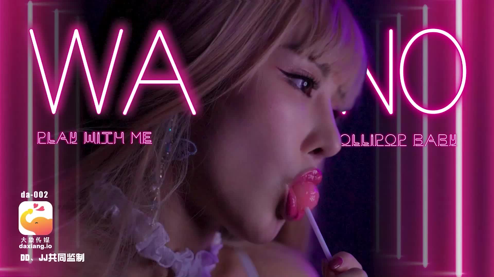 人妻狂舔美足 肛肠爆操高潮4连发