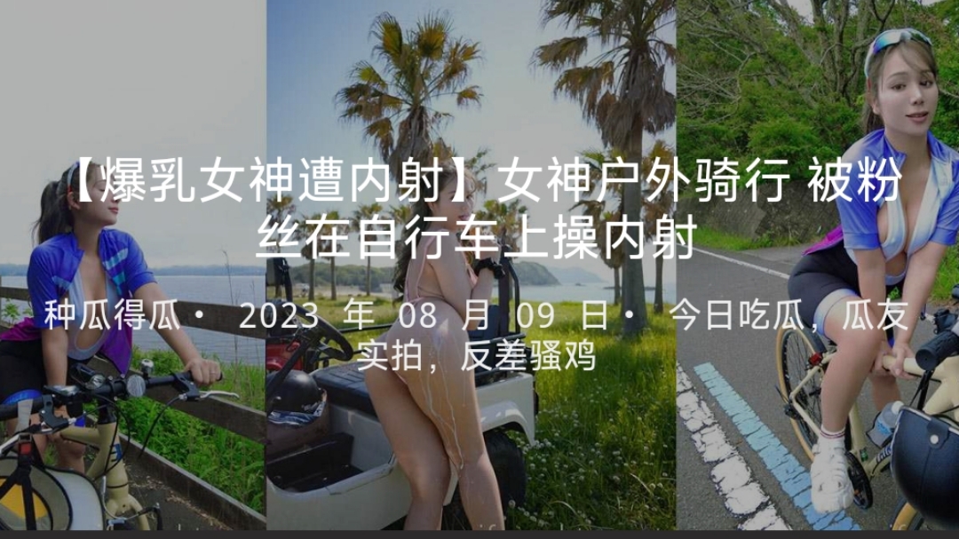 FC2PPV 4713830 NTR 傻傻高中生 已和男朋友一起5年也愿意被陌生鸡巴中出