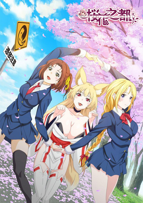 FC2 4787122 【完全秘密版】【潮吹】20岁G罩杯乡下女大学生Miumi觉醒于快感的世界