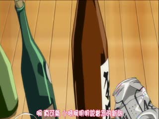 [有碼] [MP4 2.64G] [中文字幕] START313 我們來用藥做愛吧？社交舞蹈老師與有妻子的中年上班族 小湊四葉