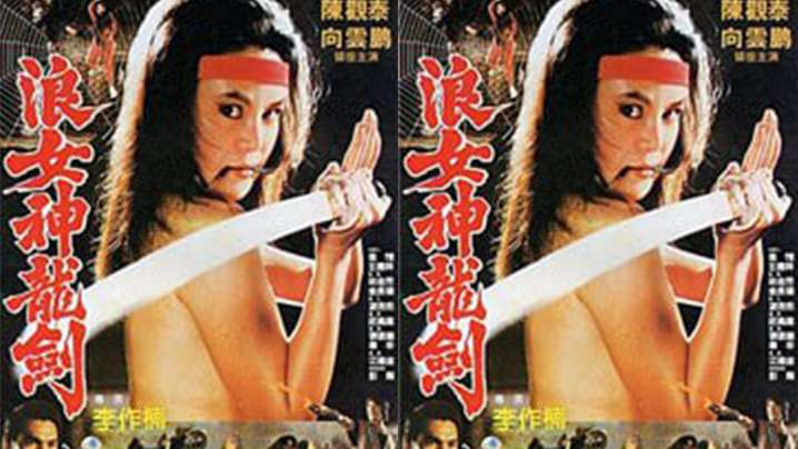 青芒果SM初体验调教 皮鞭肛塞征服骚母狗 A片