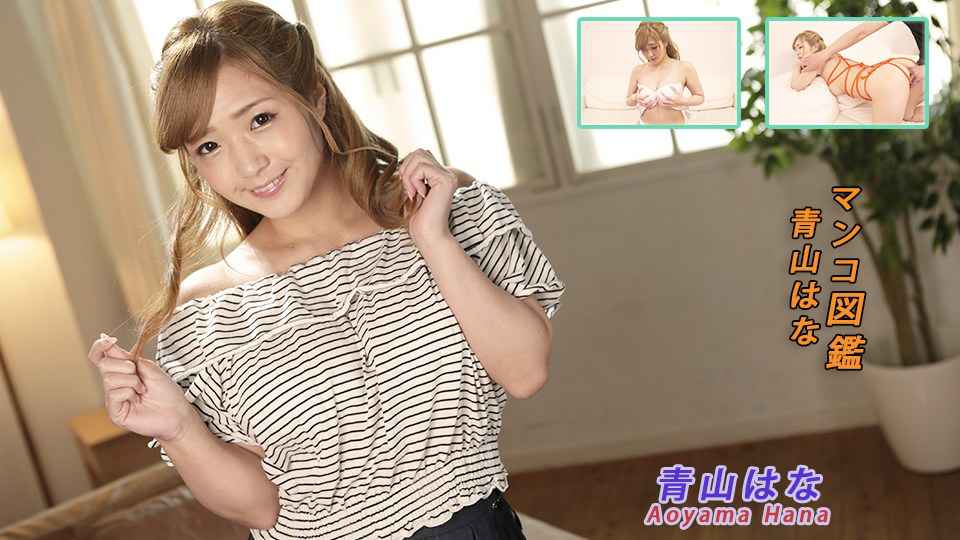 美女留學生被洋屌生猛操 她爽到完全失控已經叫不出來了