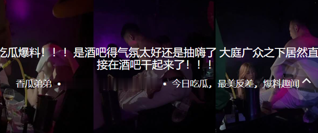 IPZZ068 交融情热SEX八蜜凛