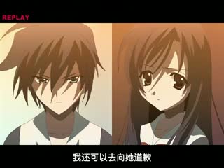 蓝色性感情趣赛车服三人行 水川堇 EP1