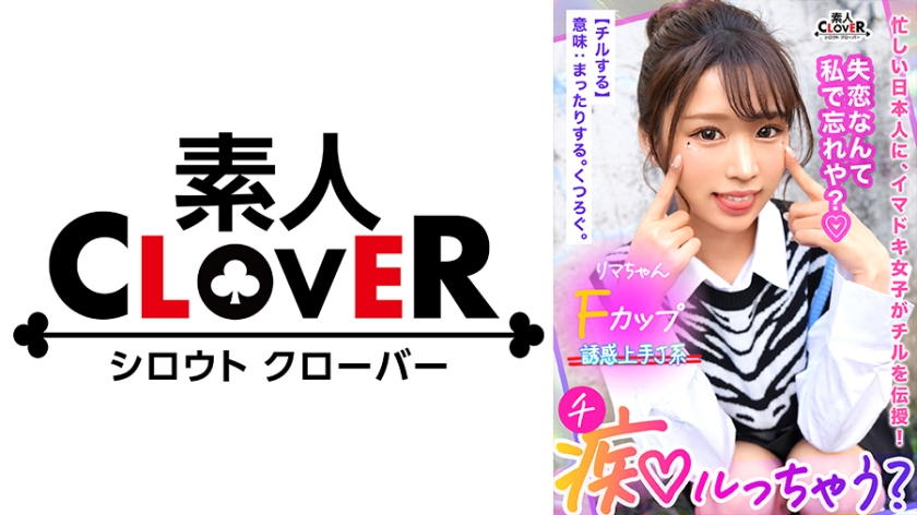 MIDV398 交融的肉体月云夜