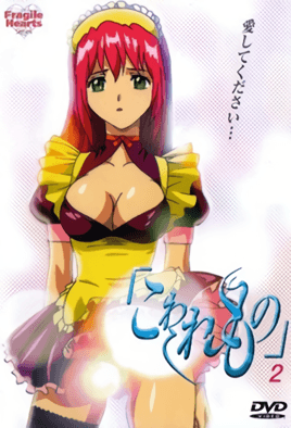 手眼不协调，但是手口很协调快来射在我嘴里 艾熙