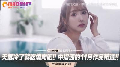 大屁股女上後入高畫質影片合集