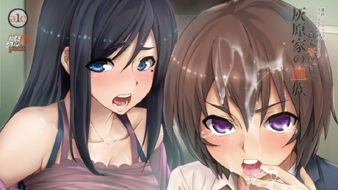 華裔翹臀留學學妹和洋屌從椅子上操到牀上