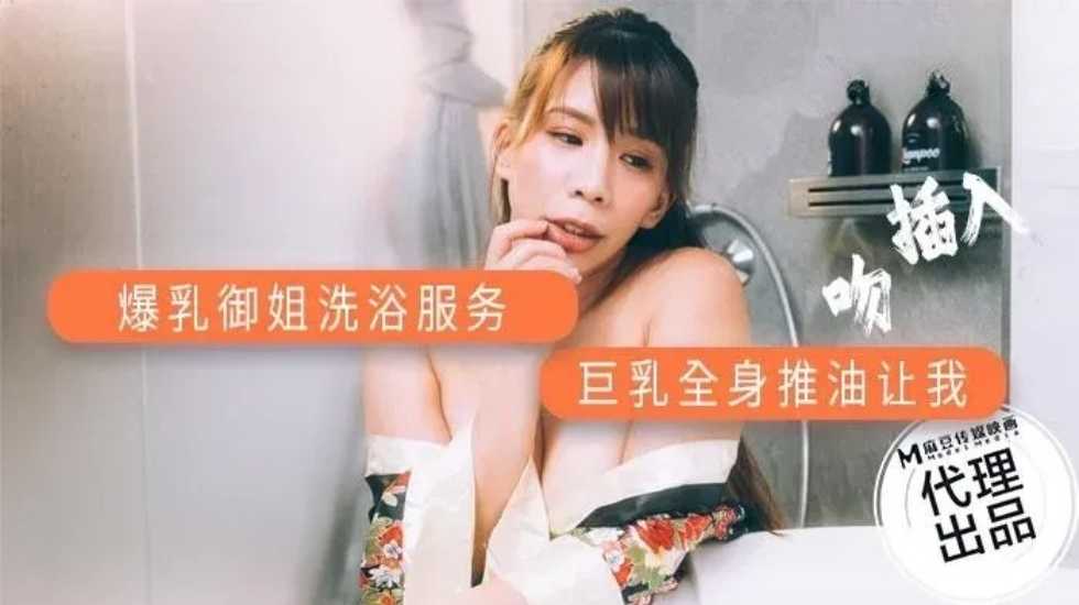 痞帅男神反差沦陷！真空杯极致紧裹肉棒饥渴榨精，一滴不漏狂喷白浆！