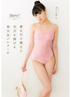 高清自拍清純美女學生妹制服技術太棒了，吃不夠大jj，淫叫不斷！