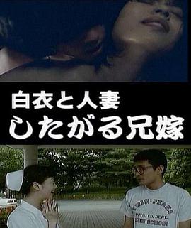 [無碼]fc2ppv 4747672 【个人拍摄】梦想成真！与同为粉丝的后辈一同参与，终于实现与前AV女优拍摄3P！能够在马赛克之外看到的那个阴道里插入，多么幸福啊