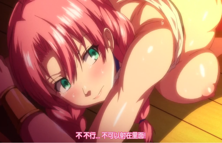 [4K 31.2G] [破解] BBAN008 椎名ゆなと桜井あゆの旅ビアン