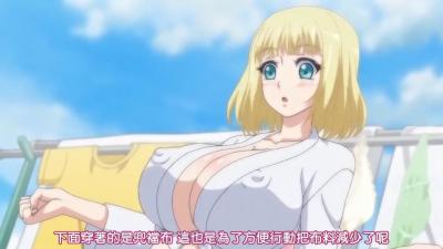 「我想讓你作為巨乳愛好者想做的所有事都成真。」我會把我柔軟自然的H罩杯貼在一起，讓你揉捏、擠壓、撫摸，每天幫你高潮。我的巨乳自慰女友，小日向美優 清原みゆう