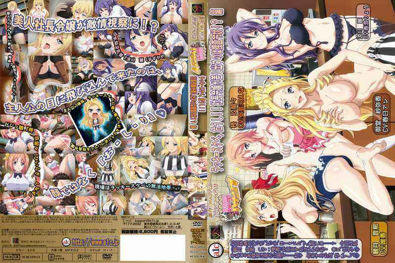 [MP4 503MB]20歲安徽學生妹，【雯雯的閨蜜】，挑戰高難度姿勢，倒立口交，妹妹爽得表情扭曲，高潮啦