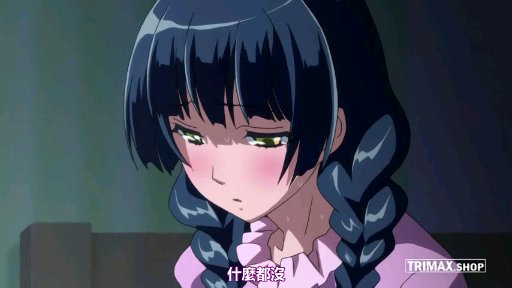 FC2PPV1471624港区女孩美丽的臀部